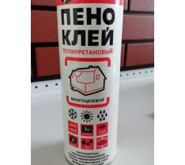 Комплектующие