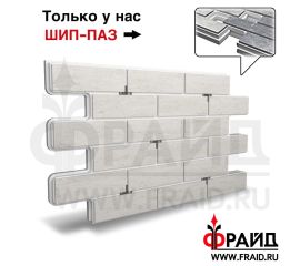 Термопанели с керамогранитом