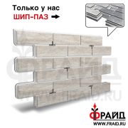 Термопанель Фрайд Плюс Estima RG04