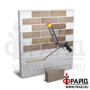 Термопанель Фрайд Комплект Kerama Marazzi Сланец бежевый