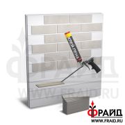 Термопанель Фрайд Комплект Kerama Marazzi Коллиано беж светлый
