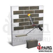 Термопанель Фрайд Комплект Kerama Marazzi Сланец тёмный