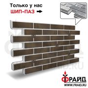 Термопанель Фрайд Плюс Paradyz Semir Grafit