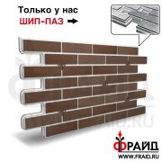 Термопанель Фрайд Плюс Paradyz Natural Brown Duro
