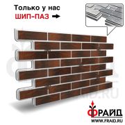 Термопанель Фрайд Плюс Cerrad Rustico Country Wisnia