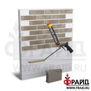 Термопанель Фрайд Комплект Керамин Колорадо 3