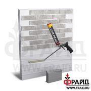 Термопанель Фрайд Комплект Керамин Колорадо 1