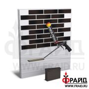 Термопанель Фрайд Комплект Керамин Амстердам шейд