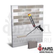 Термопанель Фрайд Комплект Terramatic Klinker 8204