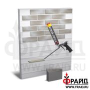 Термопанель Фрайд Комплект Terramatic Klinker 8104