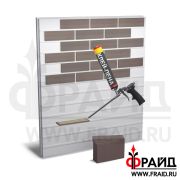 Термопанель Фрайд Комплект Terramatic Klinker 2101