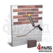 Термопанель Фрайд Комплект Terramatic Klinker 1202