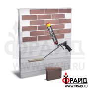 Термопанель Фрайд Комплект Terramatic Klinker 1201