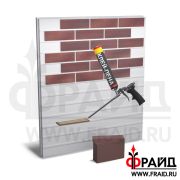 Термопанель Фрайд Комплект Terramatic Klinker 1102