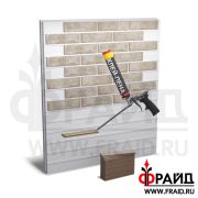 Термопанель Фрайд Комплект Paradyz Ilario Beige