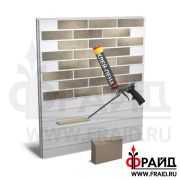 Термопанель Фрайд Комплект BestPoint Retro Brick Pepper