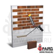 Термопанель Фрайд Комплект BestPoint Retro Brick Chili
