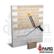 Термопанель Фрайд Комплект BestPoint Loft Brick Salt