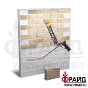 Термопанель Фрайд Комплект BestPoint Loft Brick Masala
