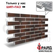 Термопанель Фрайд Плюс Cerrad Gladka Country Wisnia