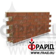 Термопанель Фрайд Премиум ABC-Klinkergruppe Austria Kitzbuhel