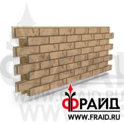 Термопанель Фрайд Премиум ABC-Klinkergruppe Austria Salzburg