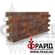 Термопанель Фрайд Премиум ABC-Klinkergruppe Rotbunt Glatt