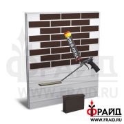 Термопанель Фрайд Комплект Cerrad Szkliwiona Braz