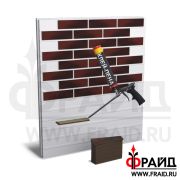 Термопанель Фрайд Комплект Paradyz Gladka Cloud Rosa