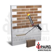 Термопанель Фрайд Комплект Paradyz Semir Beige