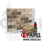 Термопанель Фрайд Комплект Roben Manus Salina Carbon