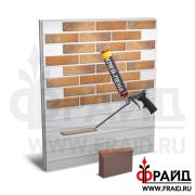 Термопанель Фрайд Комплект Cerrad Loft Brick Curry