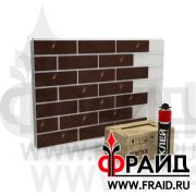 Термопанель Фрайд Комплект ABC-Klinkergruppe Antic Mangan