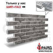 Термопанель Фрайд Плюс Керамин Колорадо 2