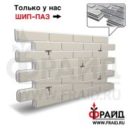 Термопанель Фрайд Плюс Керамин Амстердам 7