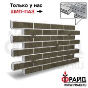 Термопанель Фрайд Плюс Керамин Юта 4