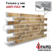 Термопанель Фрайд Плюс BestPoint Retro Brick Masala