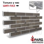 Термопанель Фрайд Плюс Terramatic Klinker 2209