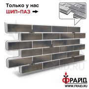 Термопанель Фрайд Плюс Terramatic Klinker 2202