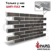 Термопанель Фрайд Плюс Paradyz Scandiano Brown