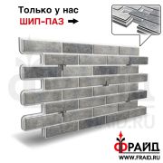 Термопанель Фрайд Плюс Paradyz Viano Grys