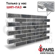 Термопанель Фрайд Плюс Paradyz Viano Antracite