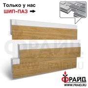 Термопанель Фрайд Плюс Керамика Будущего Гранит Вуд Классик Медовый