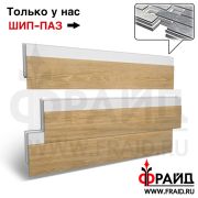 Термопанель Фрайд Плюс Керамика Будущего Гранит Вуд Классик Охра