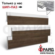 Термопанель Фрайд Плюс Керамика Будущего Гранит Вуд Классик Тёмно-коричневый