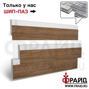 Термопанель Фрайд Плюс Керамика Будущего Гранит Вуд Классик Натуральный