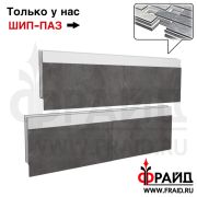 Термопанель Фрайд Плюс Kerama Marazzi Про Стоун антрацит