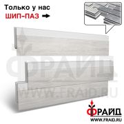 Термопанель Фрайд Плюс Керамика Будущего Гранит Вуд Классик Бьянко