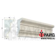 Фрайд Декор -Карниз - КП-10-152-82-34