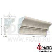Фрайд Декор -Карниз - КН-1-152-150-22